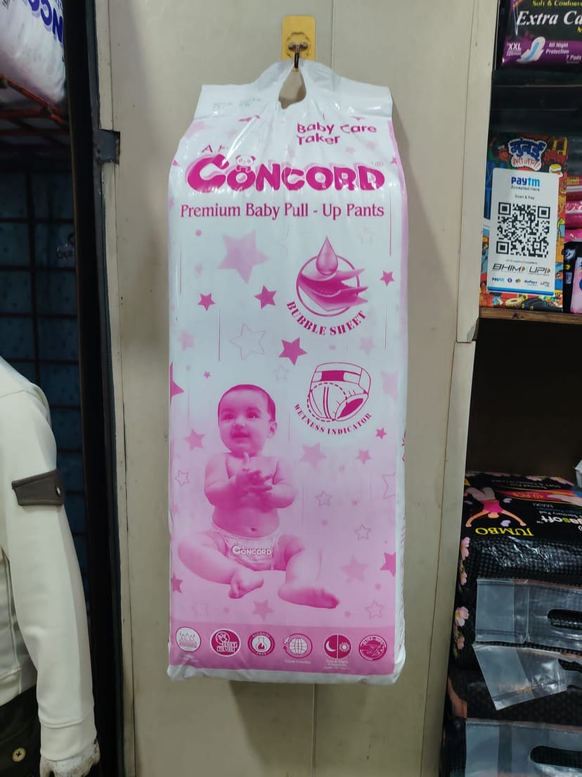 CONCORD Premium baby pull up pants - Image 1