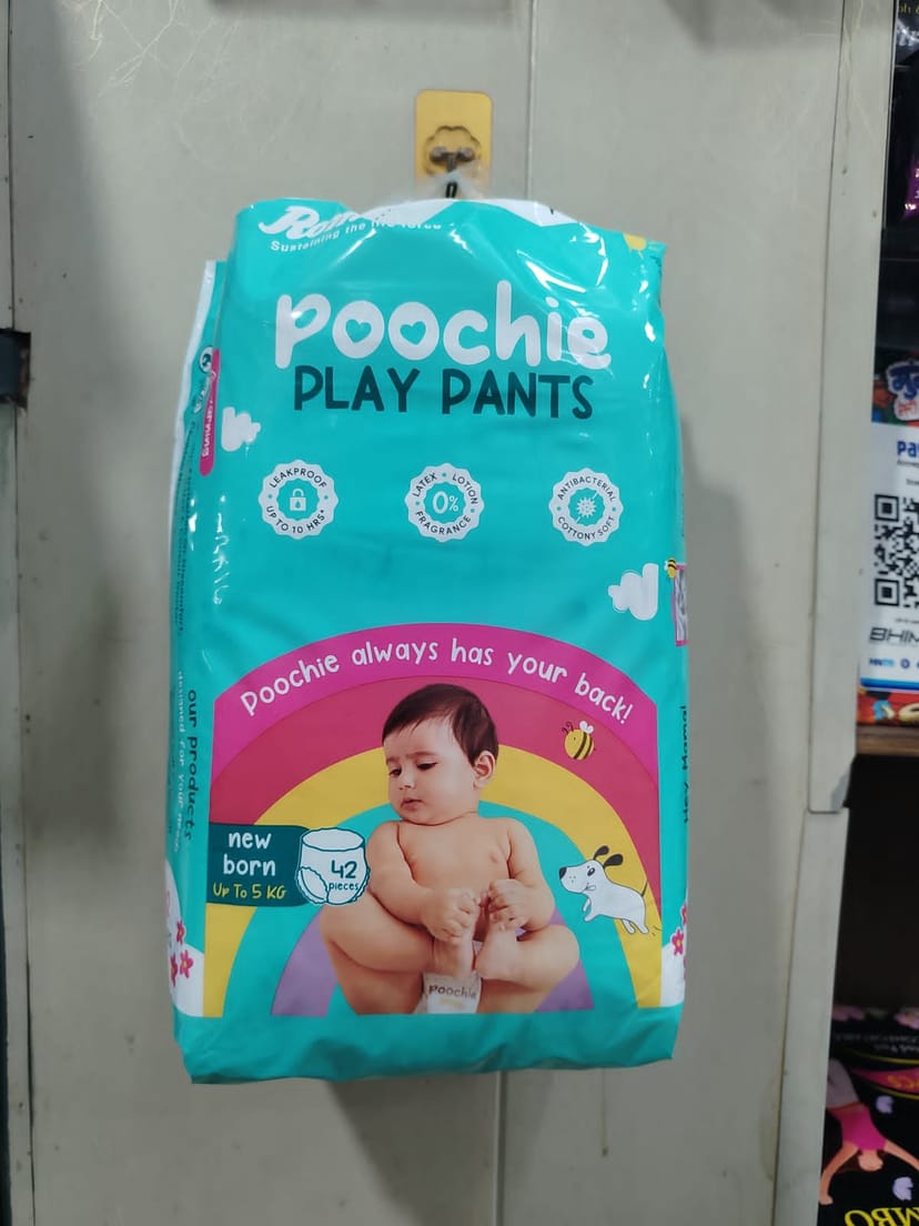 Poochie play pants - Image 1